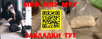 метадон Апрелевка