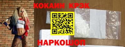 тгк Аргун