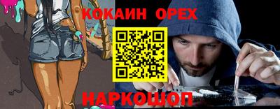 метадон Апрелевка