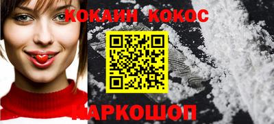 тгк Аргун