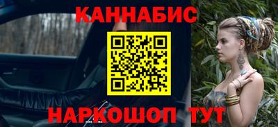 тгк Аргун