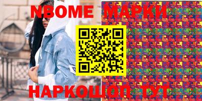 метадон Апрелевка