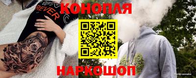 метадон Апрелевка