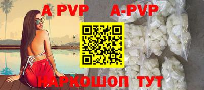 метадон Апрелевка
