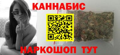 тгк Аргун