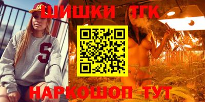 метадон Апрелевка