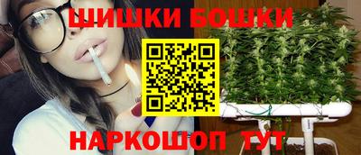 метадон Апрелевка