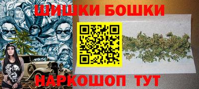 тгк Аргун