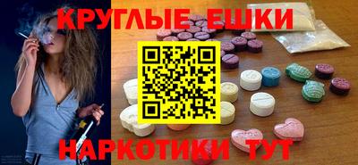 тгк Аргун