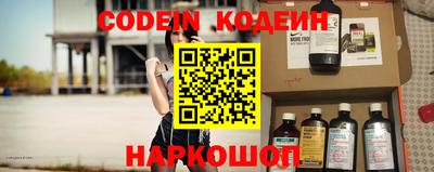 метадон Апрелевка
