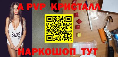 метадон Апрелевка