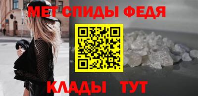 метадон Апрелевка