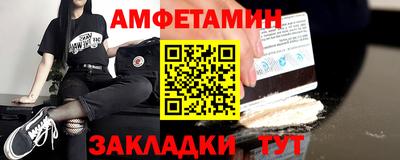 тгк Аргун