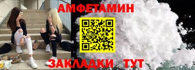метадон Апрелевка