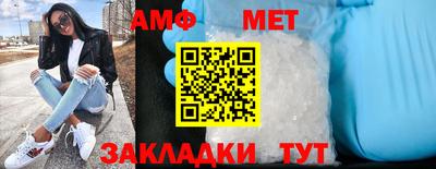 тгк Аргун
