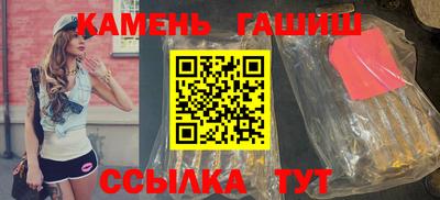 метадон Апрелевка