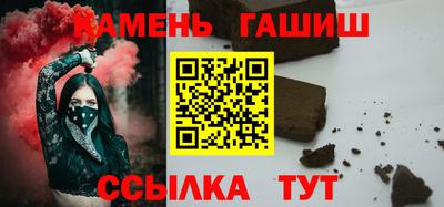 метадон Апрелевка