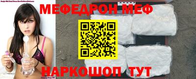 метадон Апрелевка