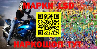 метадон Апрелевка