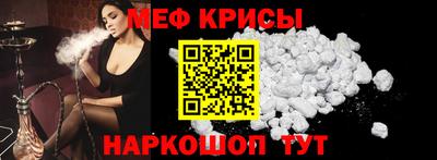 тгк Аргун