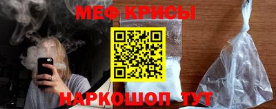 тгк Аргун
